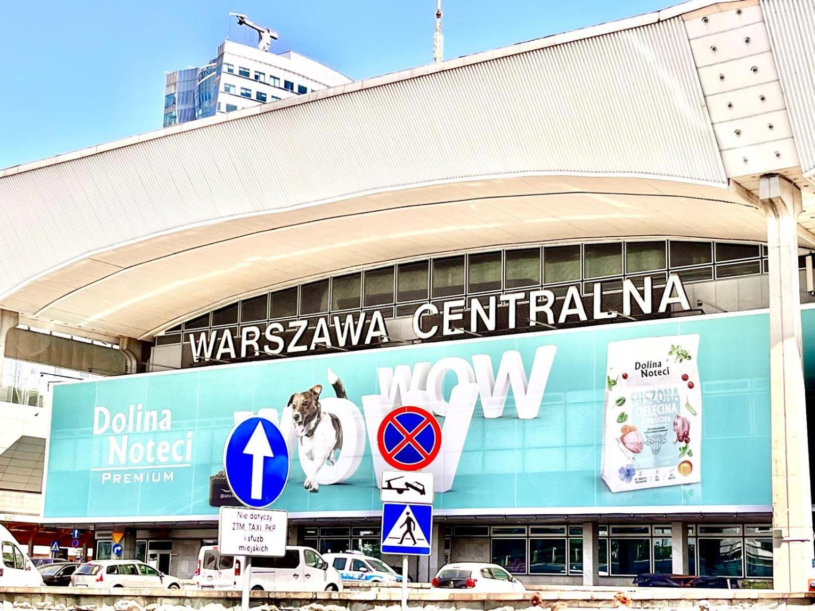 Super 1 Bed Room Condo In Warszawa Center Экстерьер фото